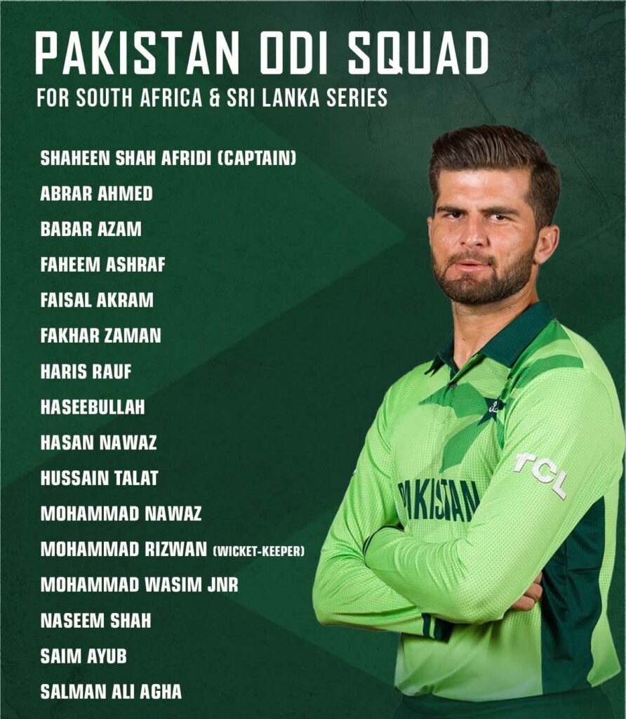 Pakistan ODI Team squad announced for ODI series