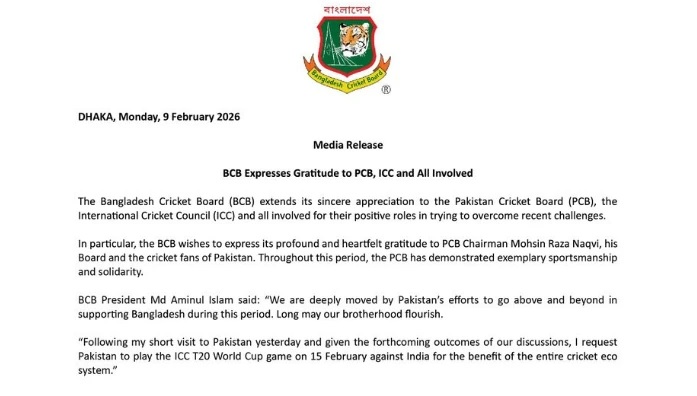 In a statement, the BCB expressed its heartfelt gratitude to Pakistan Cricket Board Chairman Mohsin Raza Naqvi, the PCB, and the cricket fans of Pakistan
