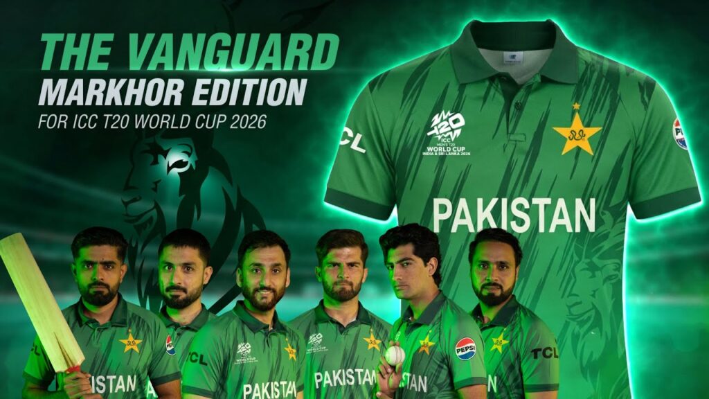 Pakistan's T20 World Cup 2026 Jersey Unveiled